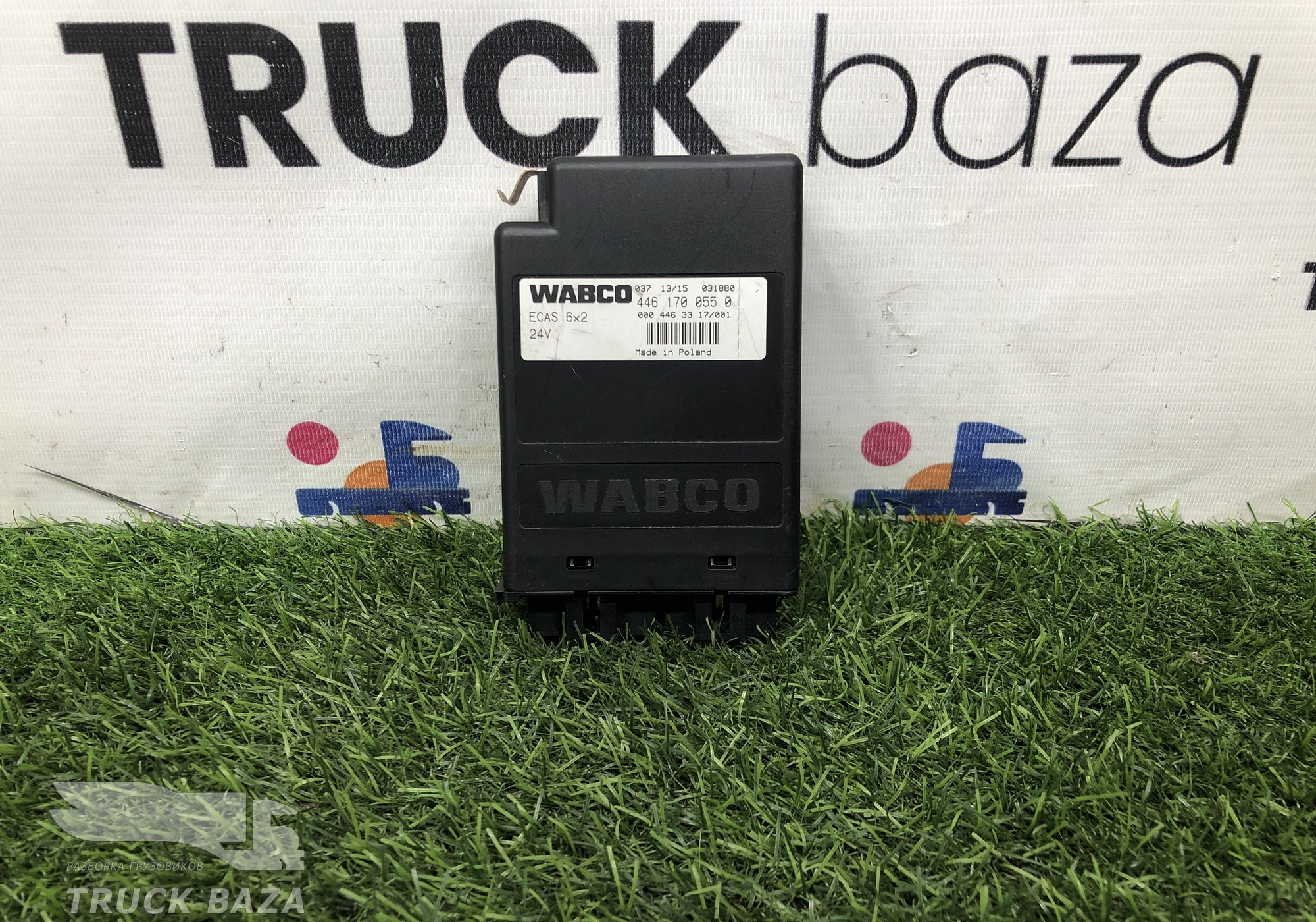 0004463317 Блок управления ECAS