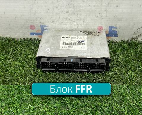 81258057013 Блок управления FFR для Man TGA (с 2000 по 2007)