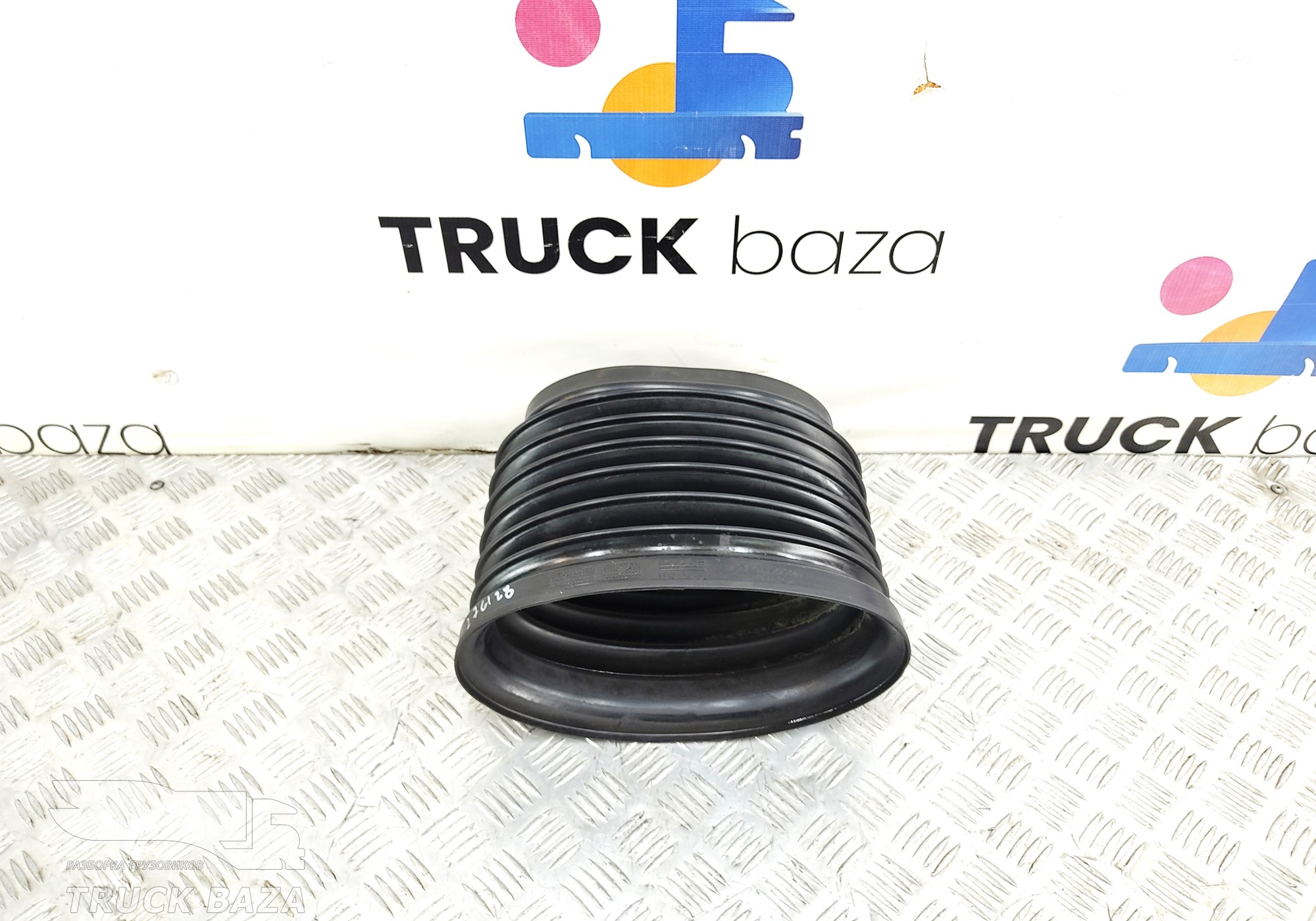 1310894 Гофра воздуховода для Daf XF105