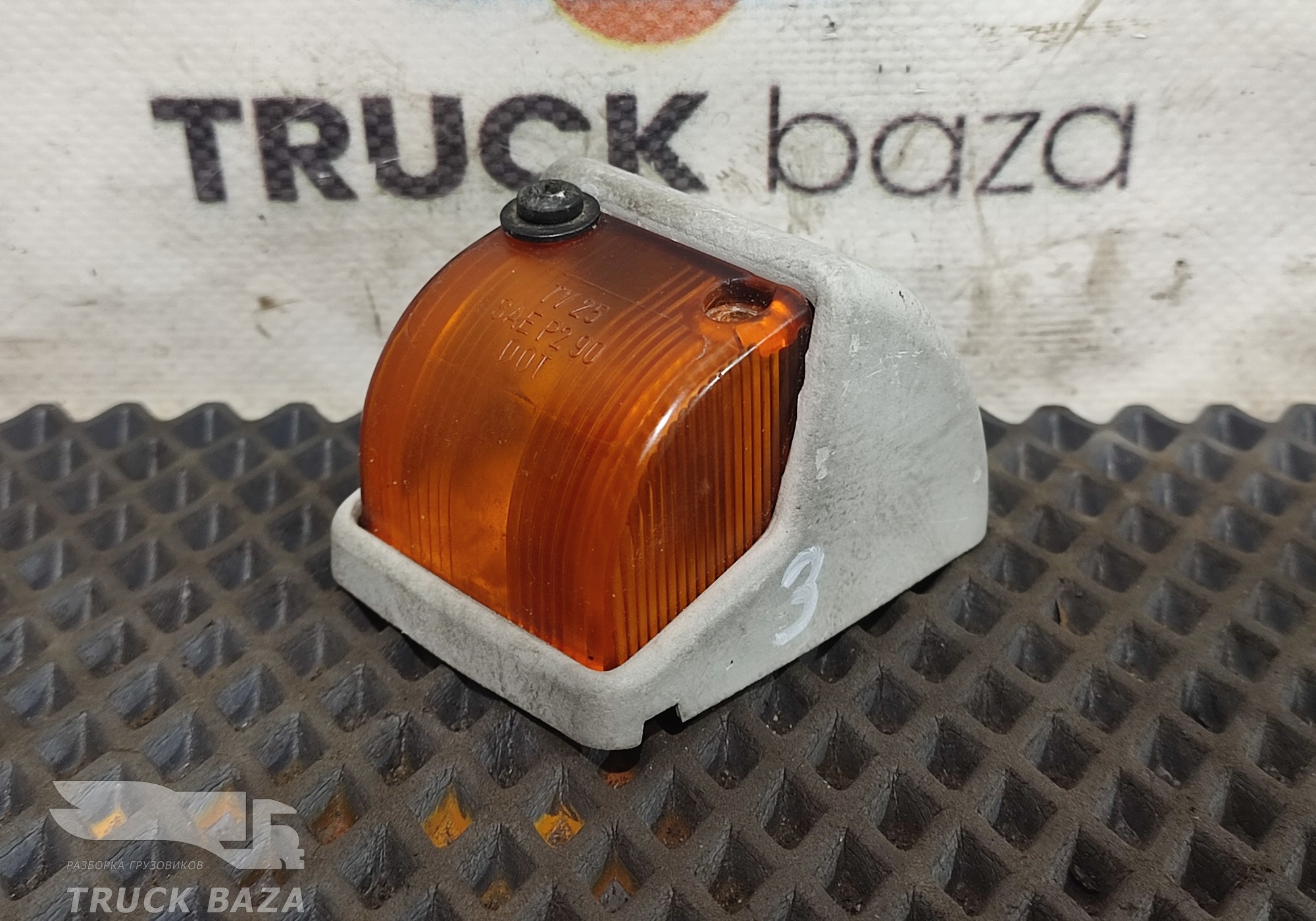 A0028204856 Фонарь габаритный