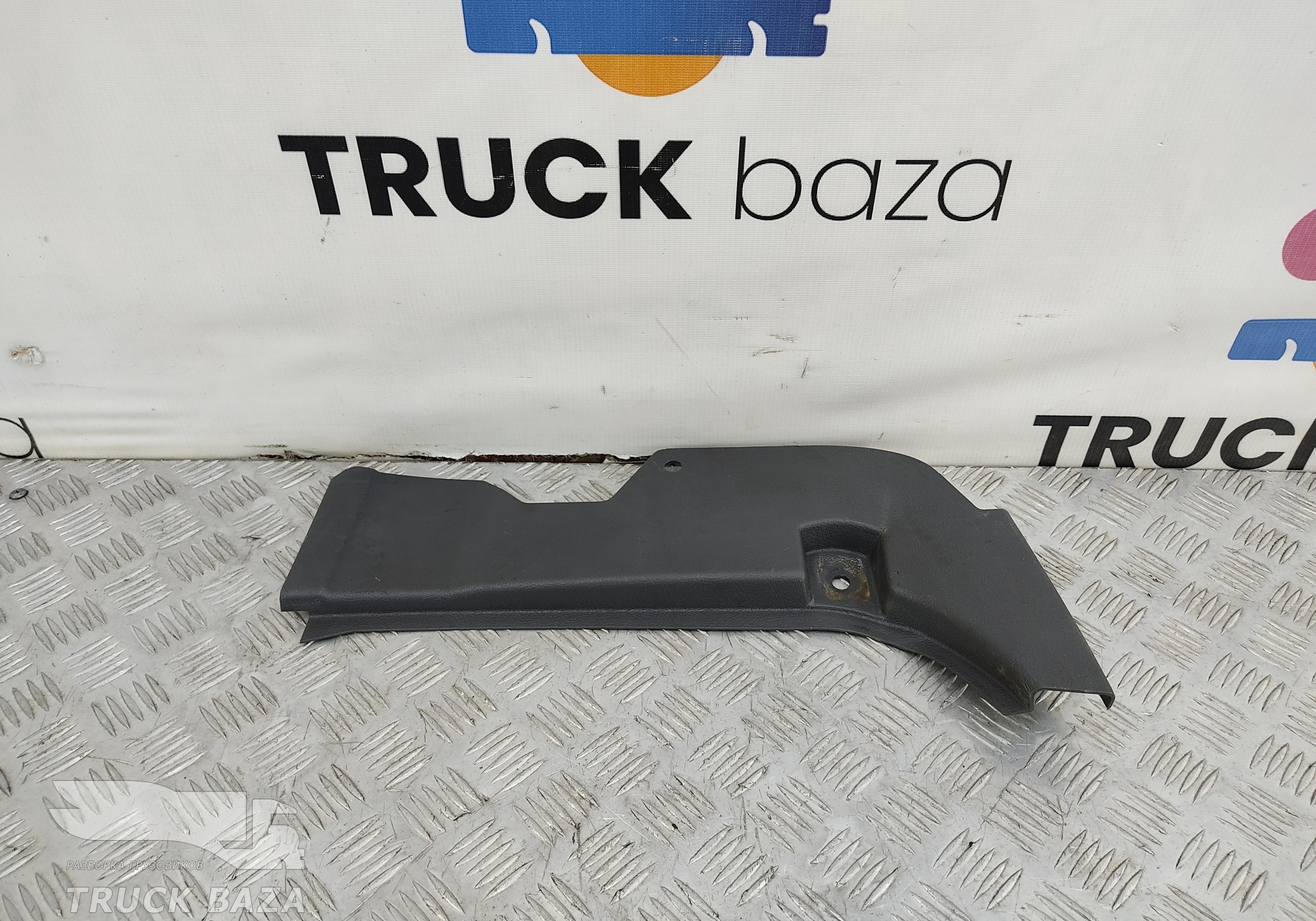 8144228 Накладка декоративная для Volvo FH 3 (с 2008 по 2012)