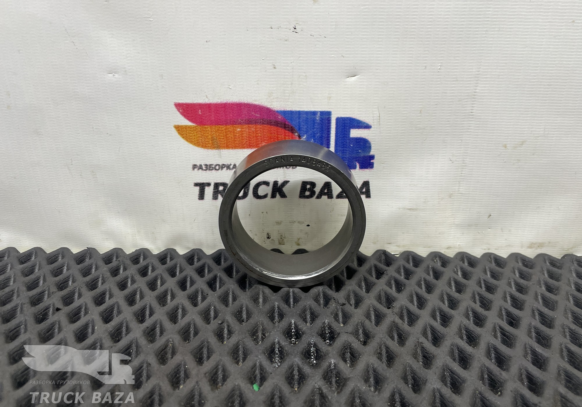 1408485 Кольцо трансмиссии КПП для Scania 5-series