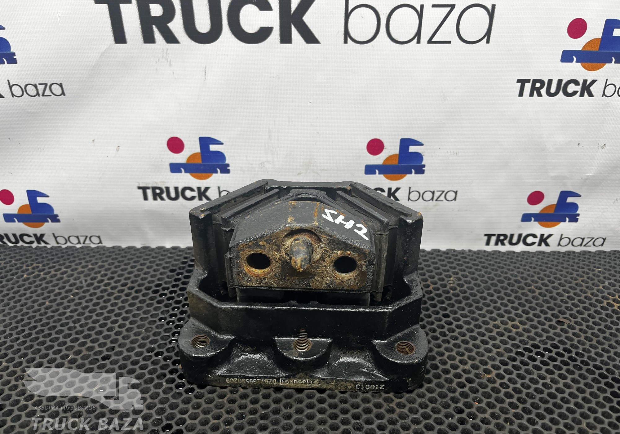 DZ97259590209 Подушка двигателя задняя для Shacman X3000 (с 2014)