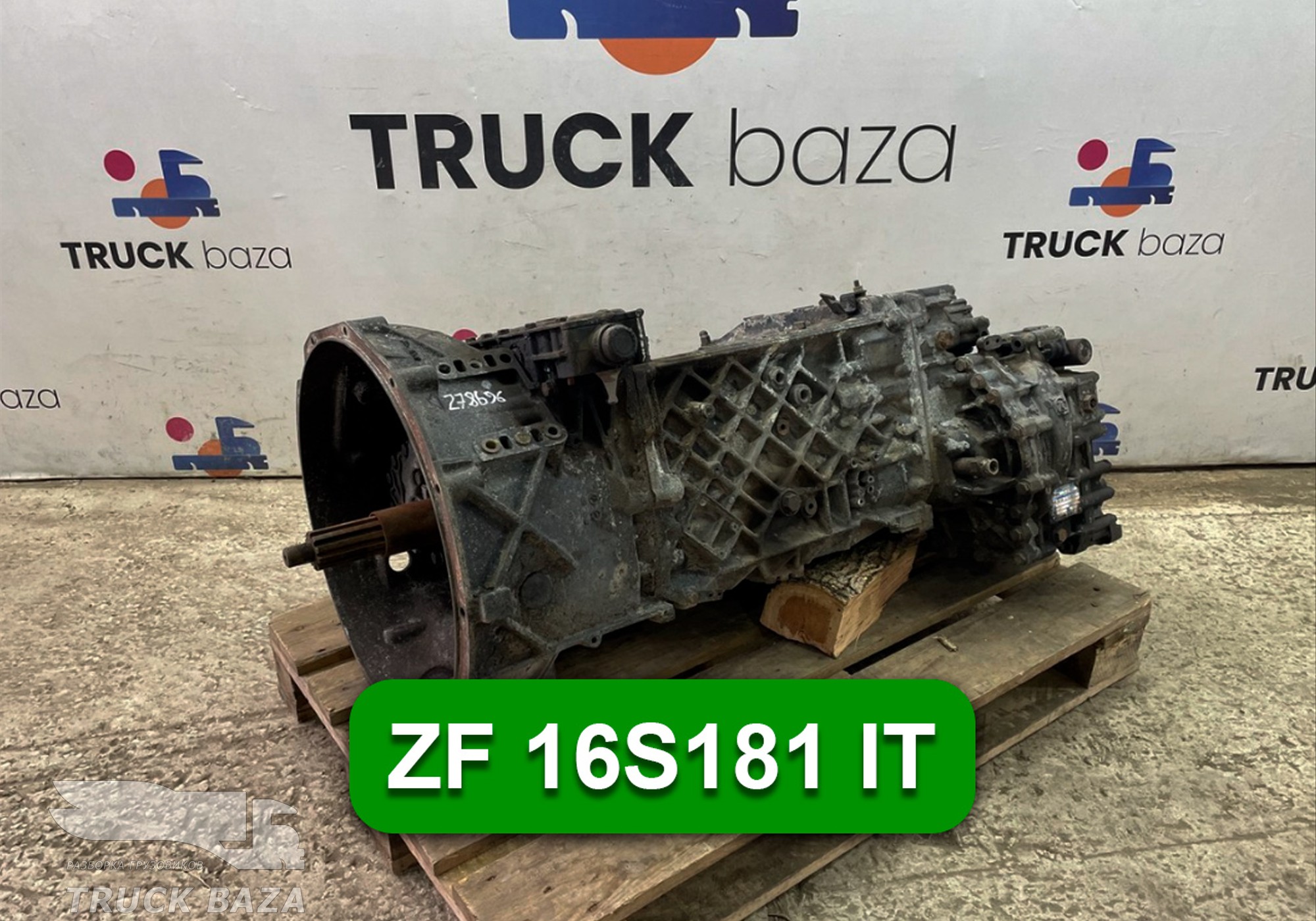МКПП ZF 16S181 IT для Man TGA (с 2000 по 2007)