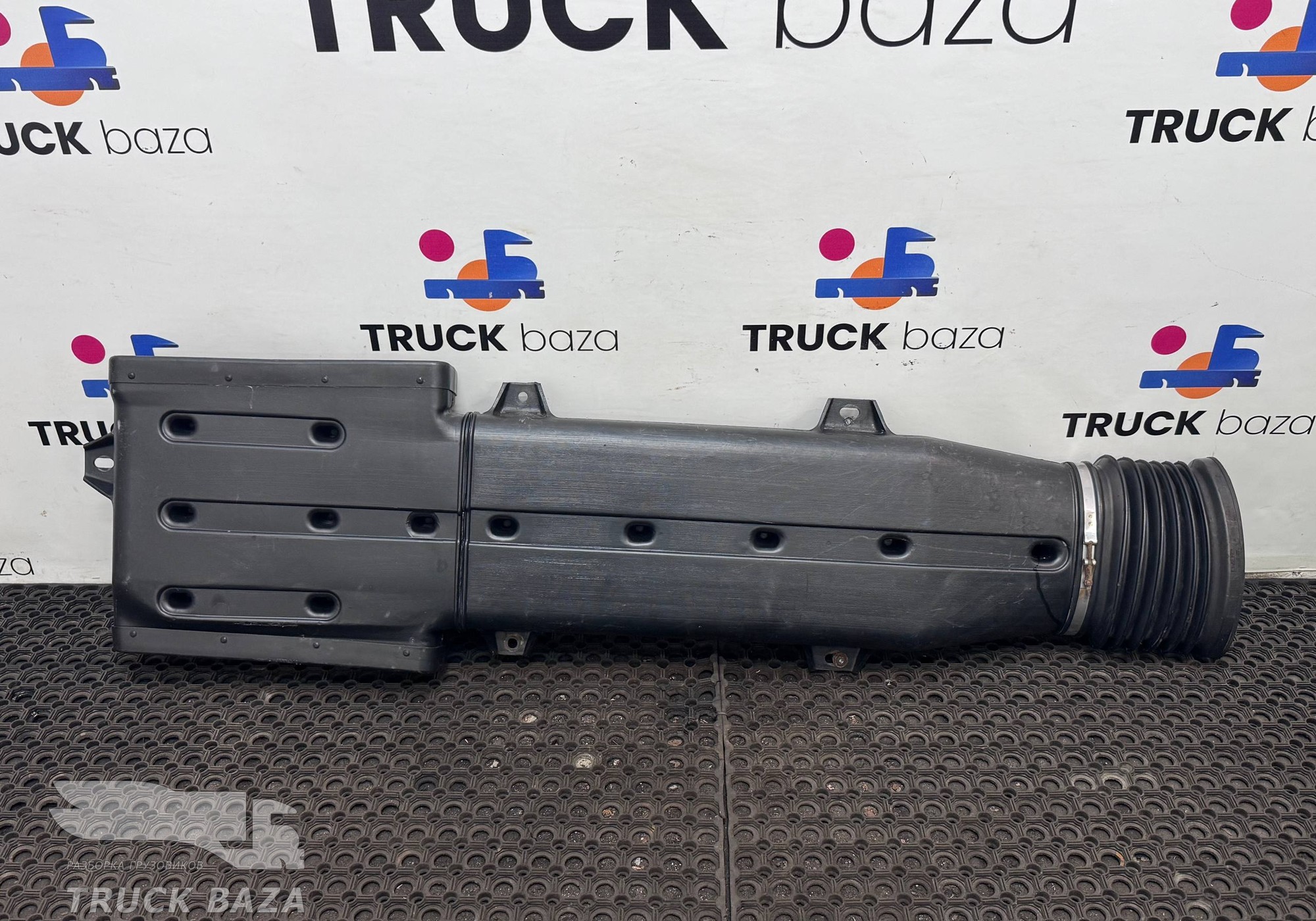 1326237 Воздухозаборник для Daf XF105 (с 2005)