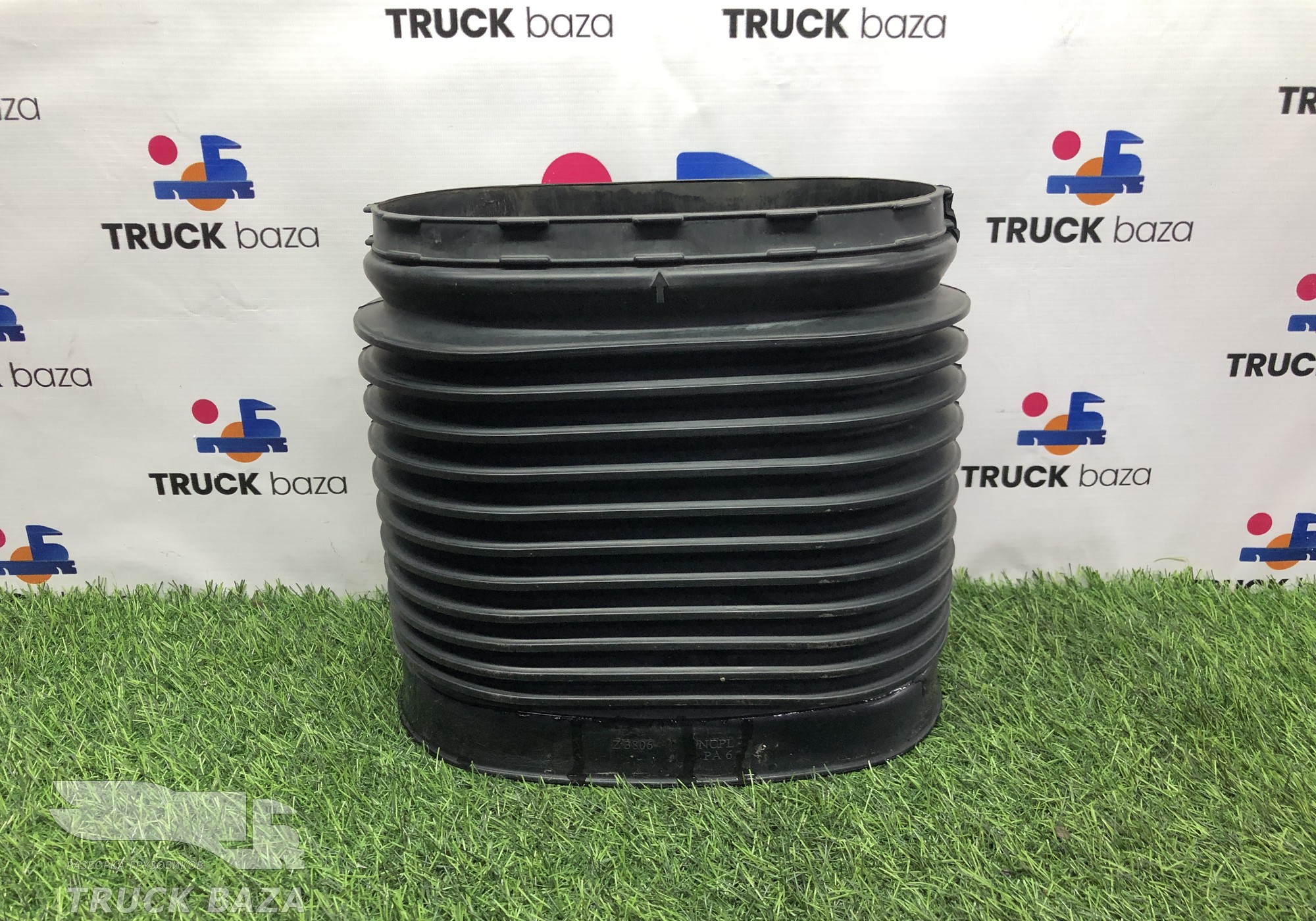 A9425280091 Гофра воздуховода для Mercedes-Benz Actros MP1 (с 1996 по 2003)