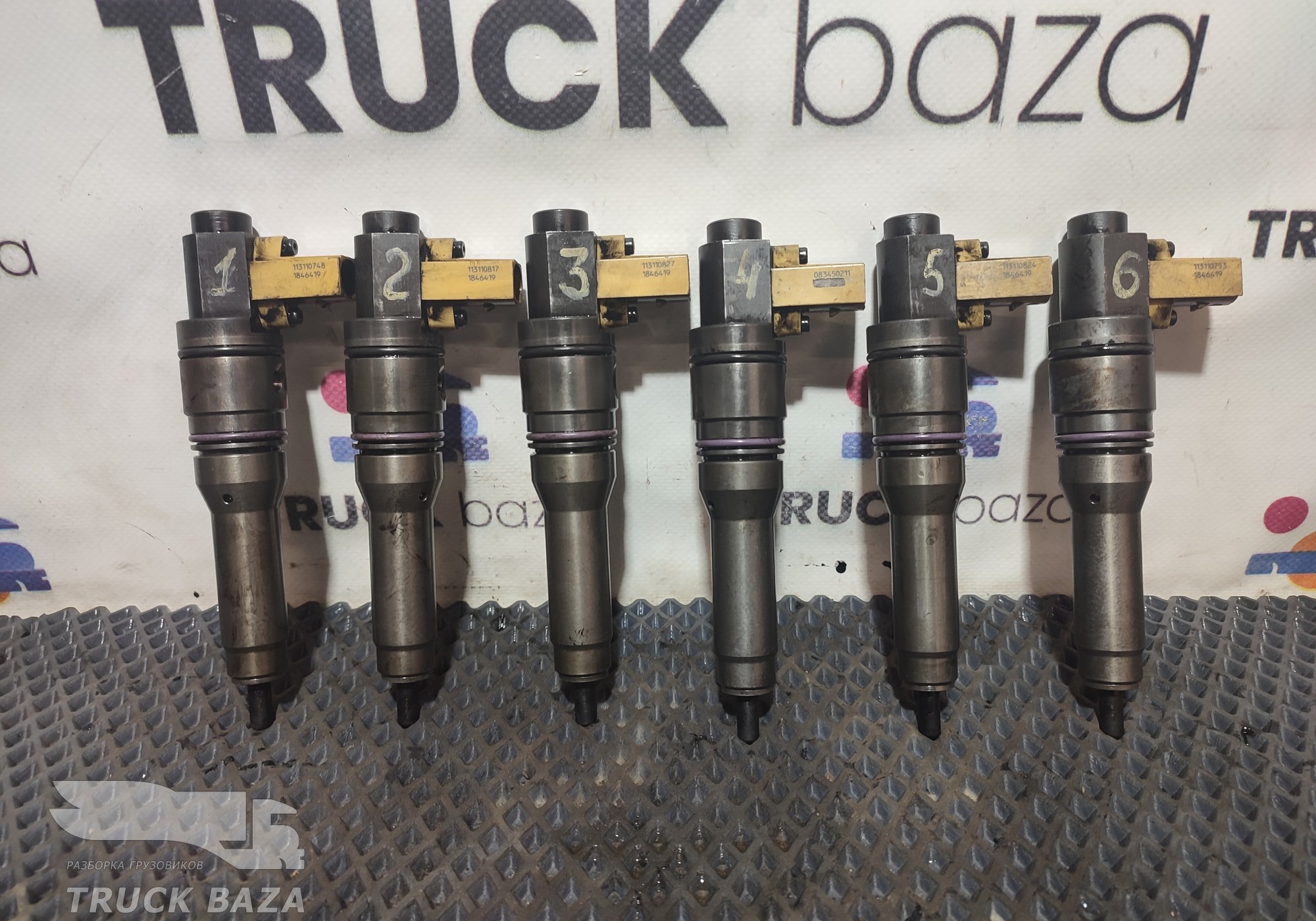 1846419 Комплект форсунок топливных для Daf XF105 (с 2005)
