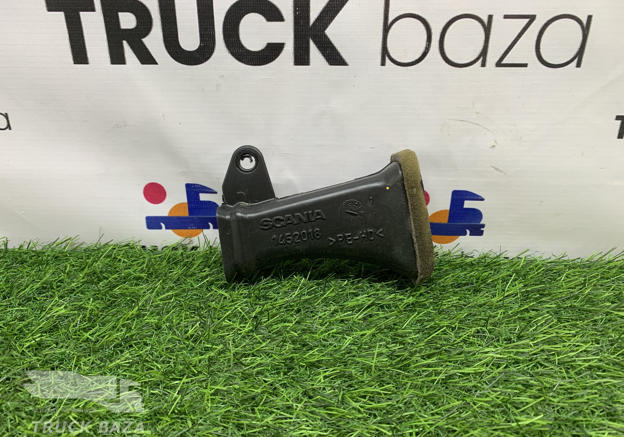 1452018 Воздуховод отопителя