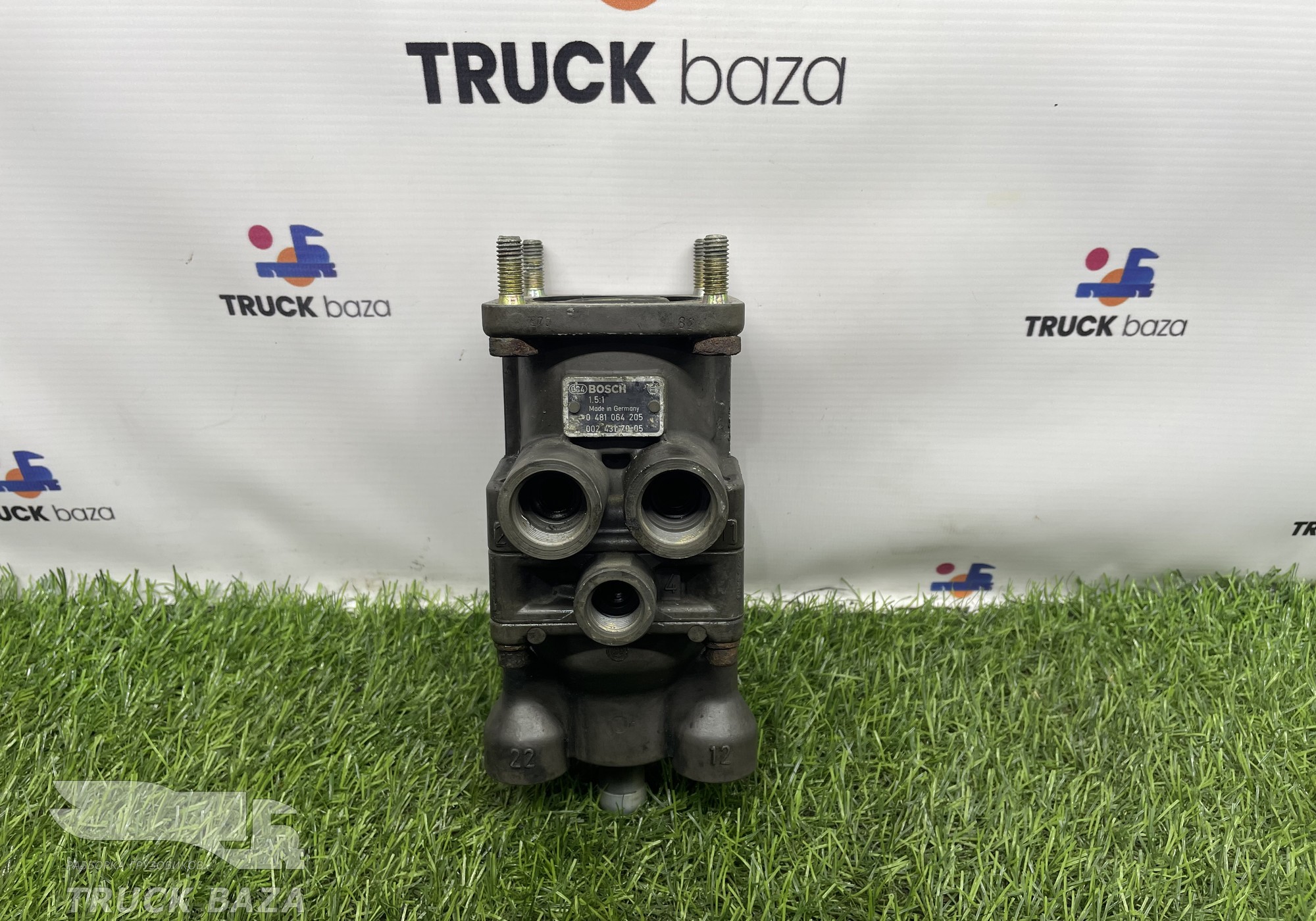 0481064205 Кран тормозной главный