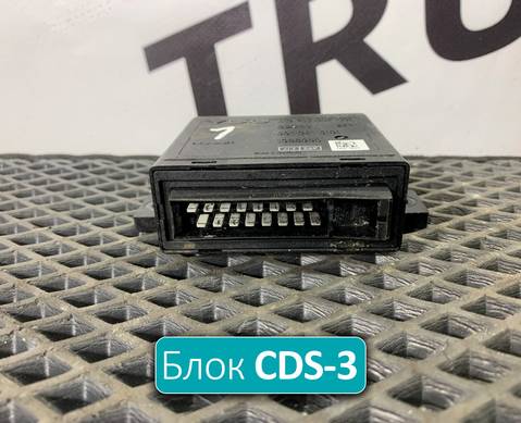 1388969 Блок управления центральным замком для Daf 95