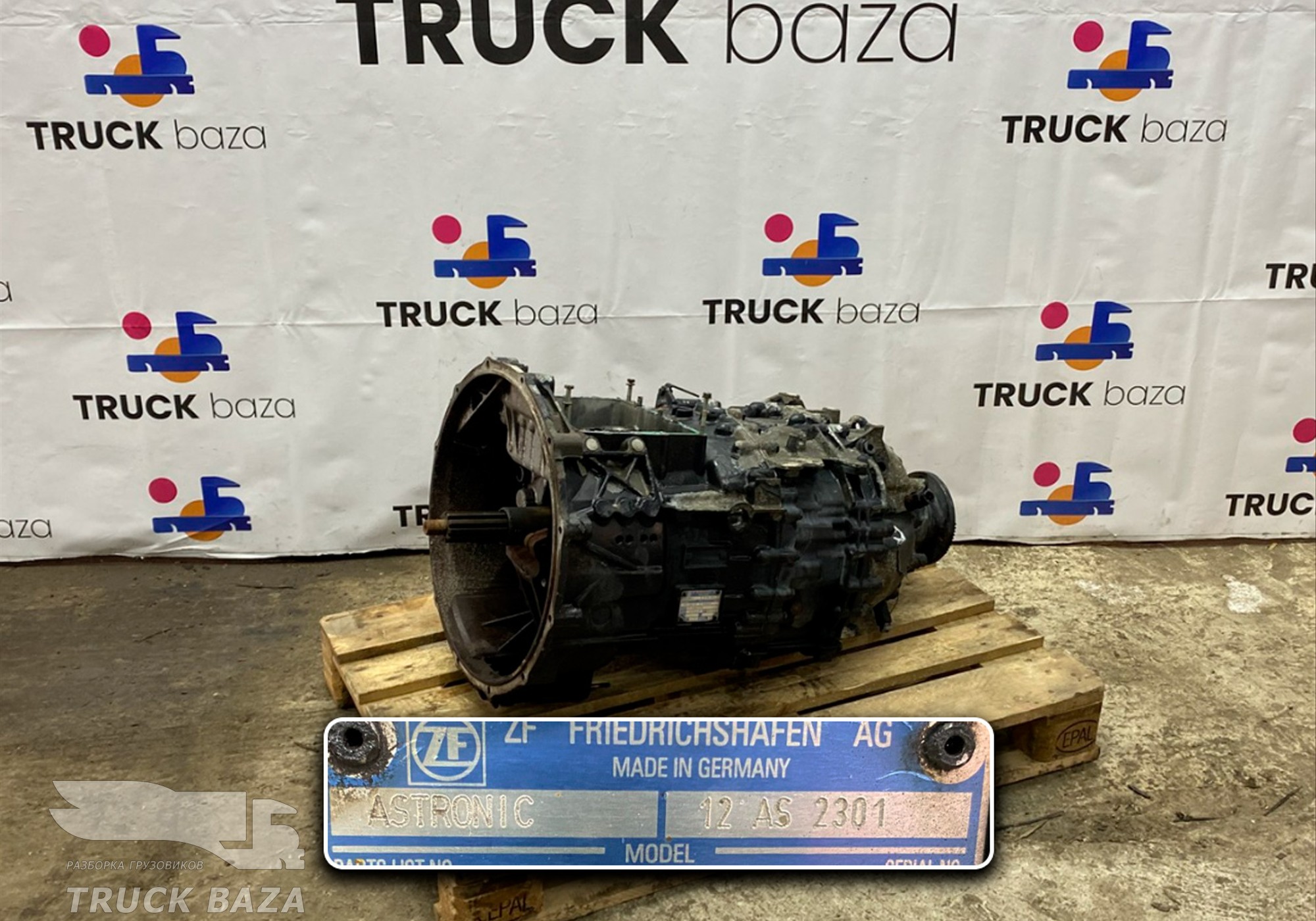 81320036794 АКПП ZF 12AS2301 для Man