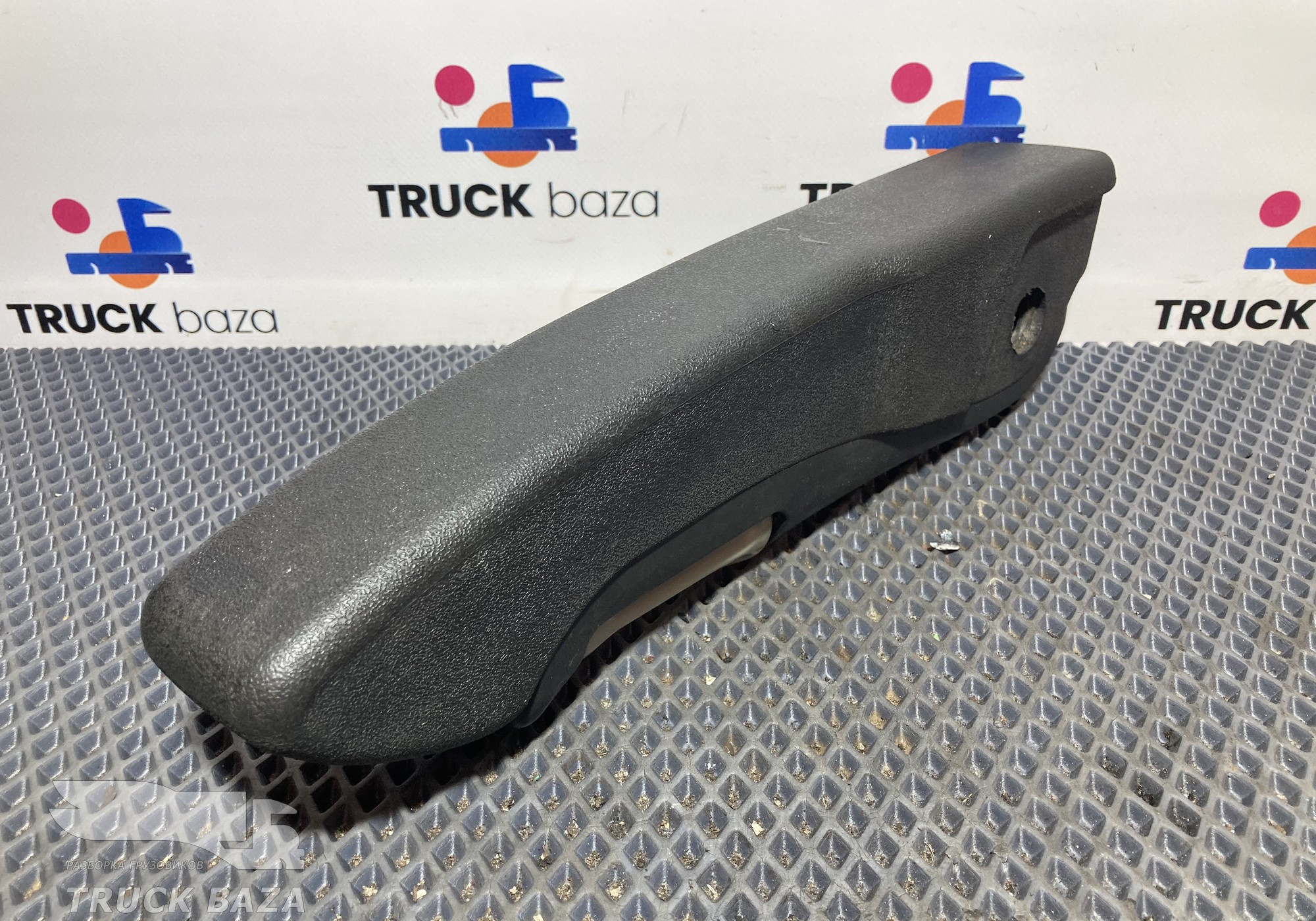Подлокотник для КАМАЗ 5490 (с 2013)