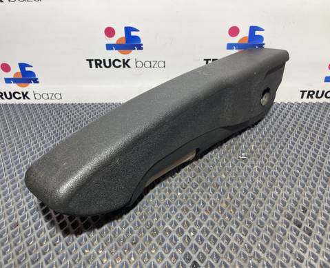 Подлокотник для КАМАЗ 5490 (с 2013)