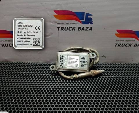 51154080012 Датчик кислородный для Man TGX II (с 2012)