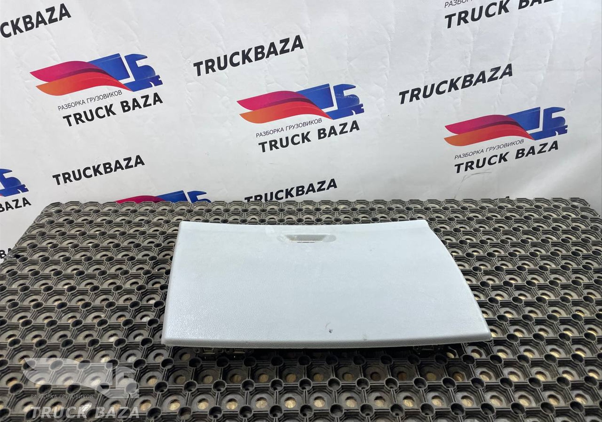 0008401525 Крышка бардачка верхней консоли для Mercedes-Benz Actros MP3 (с 2008)