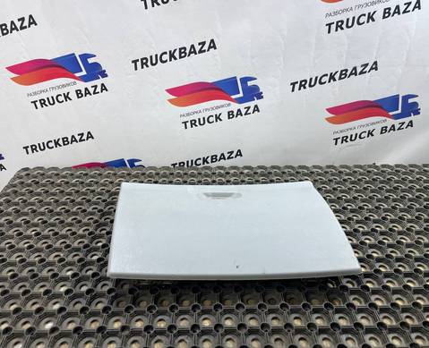 0008401525 Крышка бардачка верхней консоли для Mercedes-Benz Actros MP3 (с 2008)