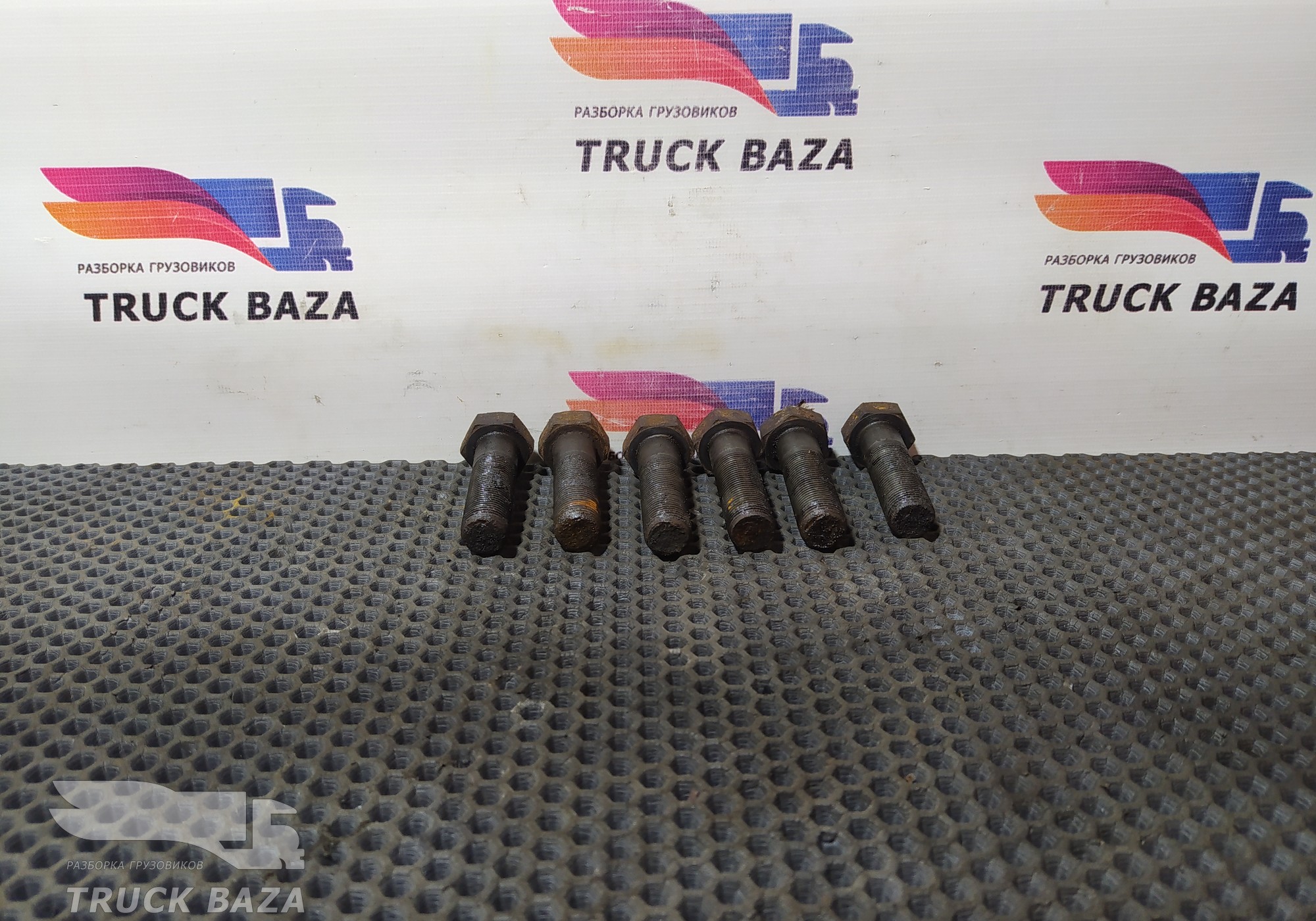 16339634 Комплект болтов суппорта для Iveco