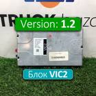 1639082 Блок управления VIC2 V1.2 для Daf XF105 (с 2005)