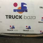 A0003200202 Рессора передняя 2х листовая для Mercedes-Benz Actros MP1 (с 1996 по 2003)