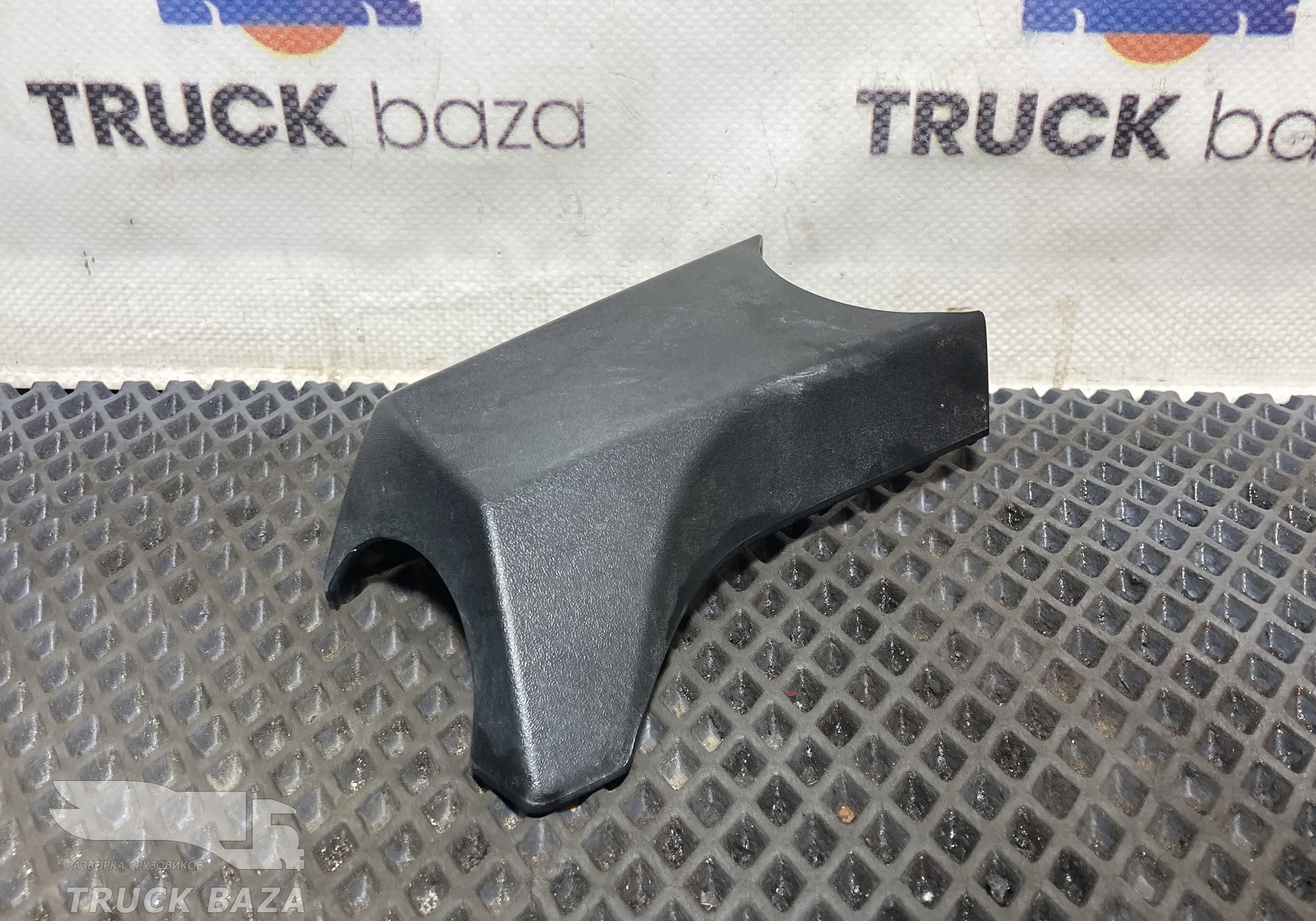 81637326001 Крышка кронштейна зеркала