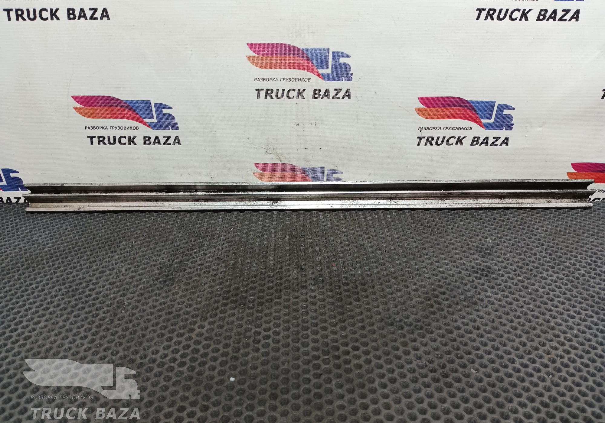 1547558 Планка масляного поддона для Volvo FH 1 (с 1993 по 2002)