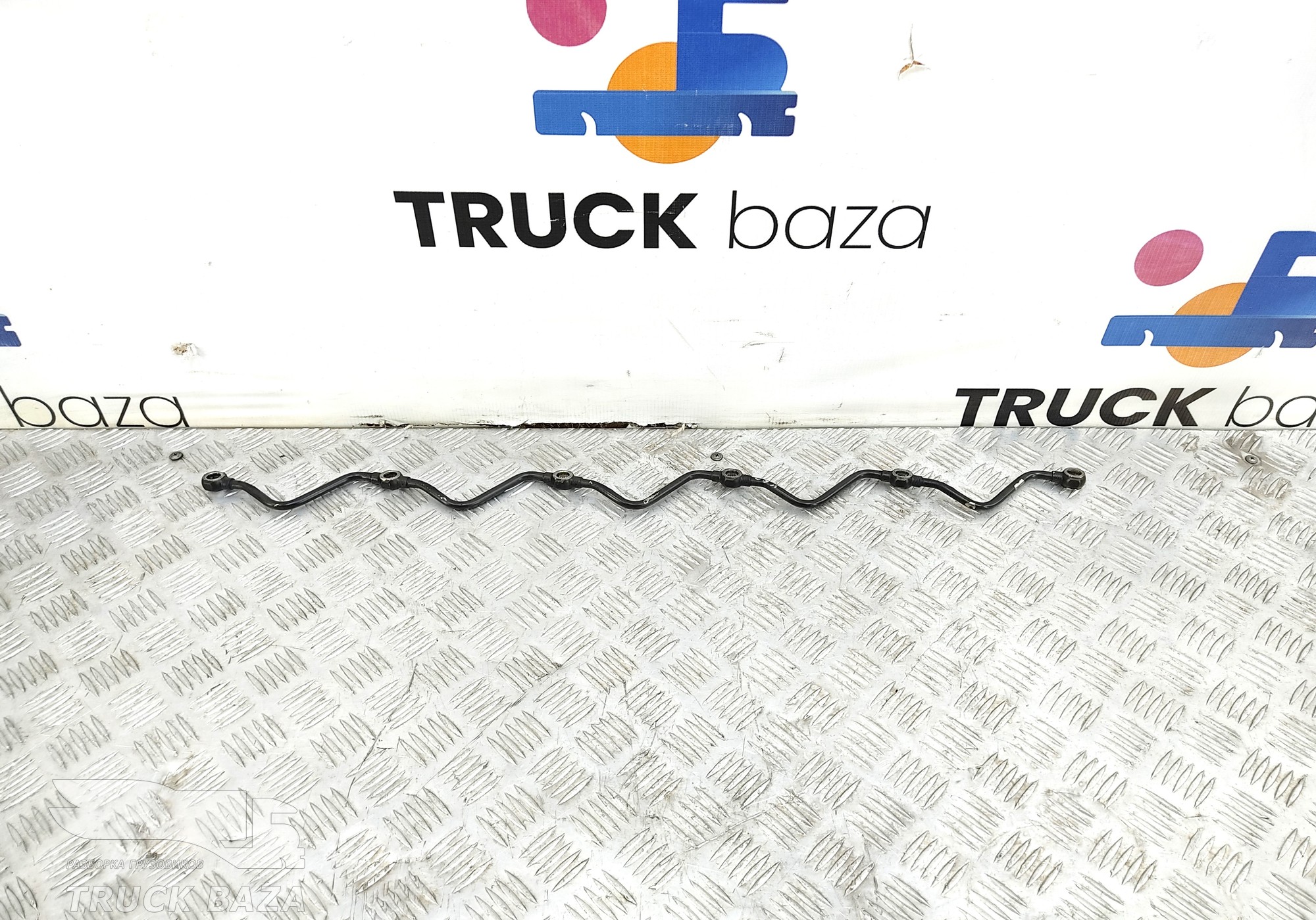 4572000558 Трубка топливная