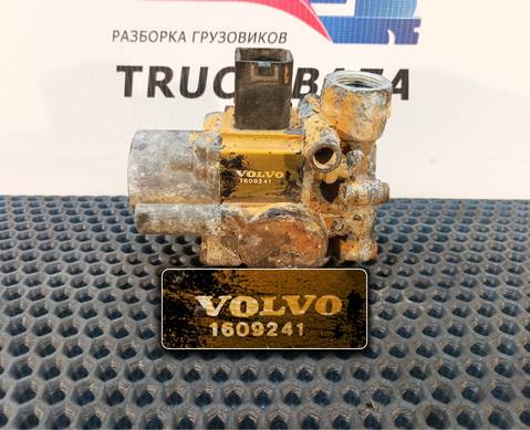 1609241 Кран ABS для Volvo FE/FL