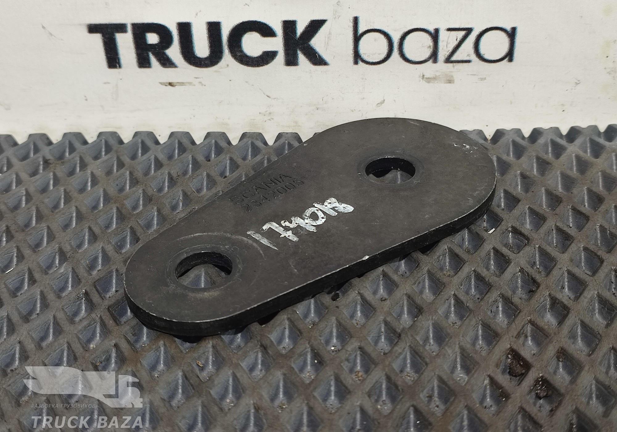 2342005 Кронштейн подвески кабины