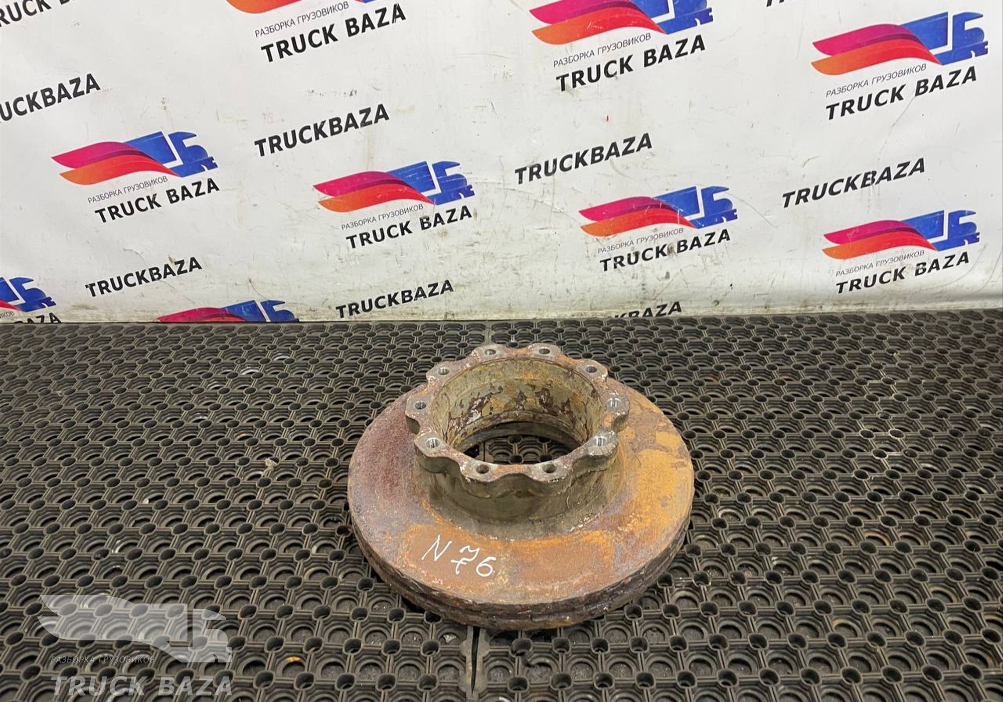 81508030040 Диск тормозной передний для Man TGX TG3 (с 2020)