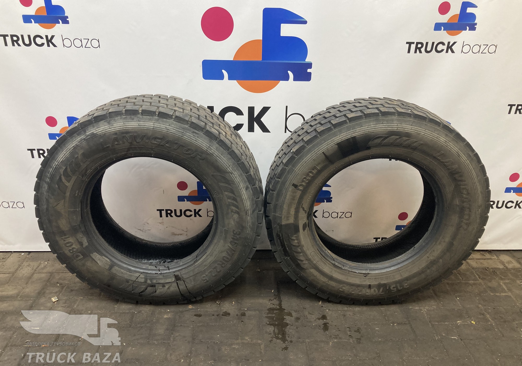 Шины LANVIGATOR D 801 315/70 R22.5 для Полуприцепы Нефаз