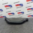 A4711303257 Трубка компрессора для Mercedes-Benz Actros New Actros MP4 (с 2011)