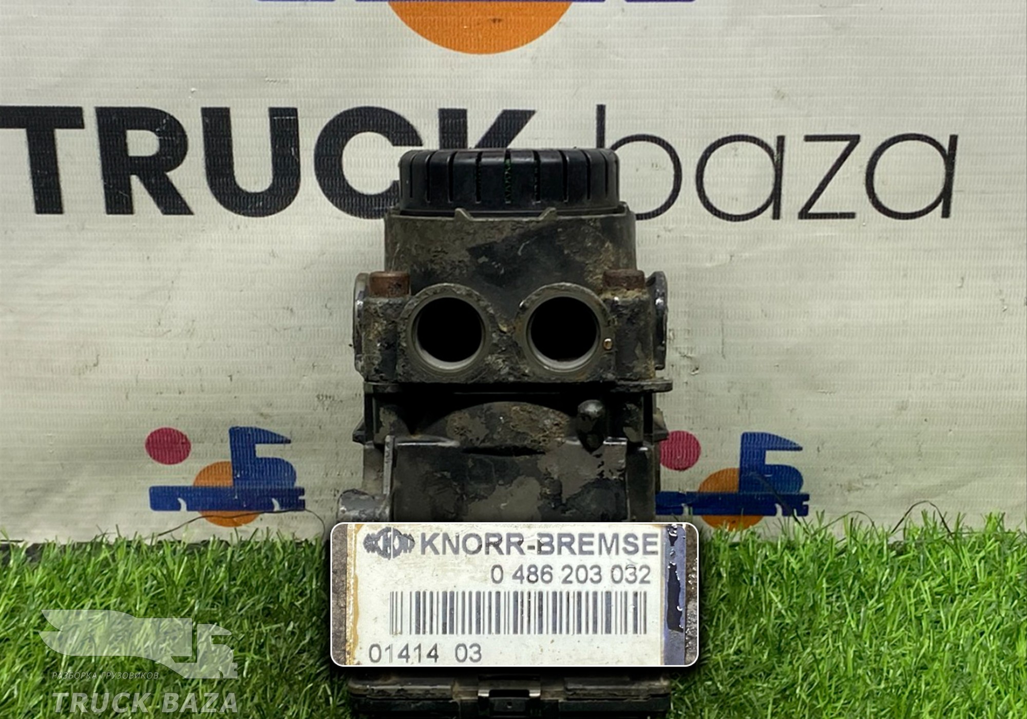 0486203032 Модулятор EBS передний для Man TGA (с 2000 по 2007)