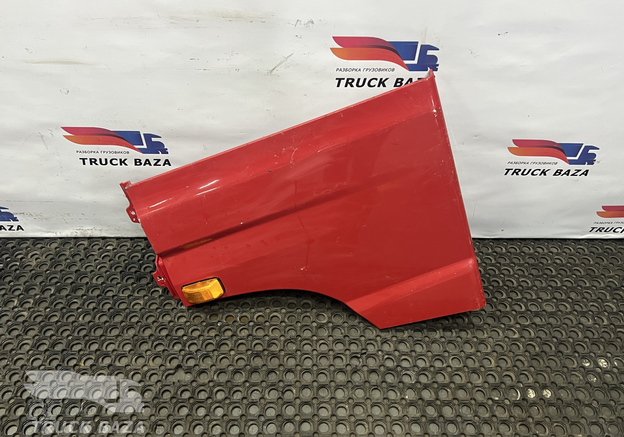 549018403039 Продолжение крыла левого для КАМАЗ 54901