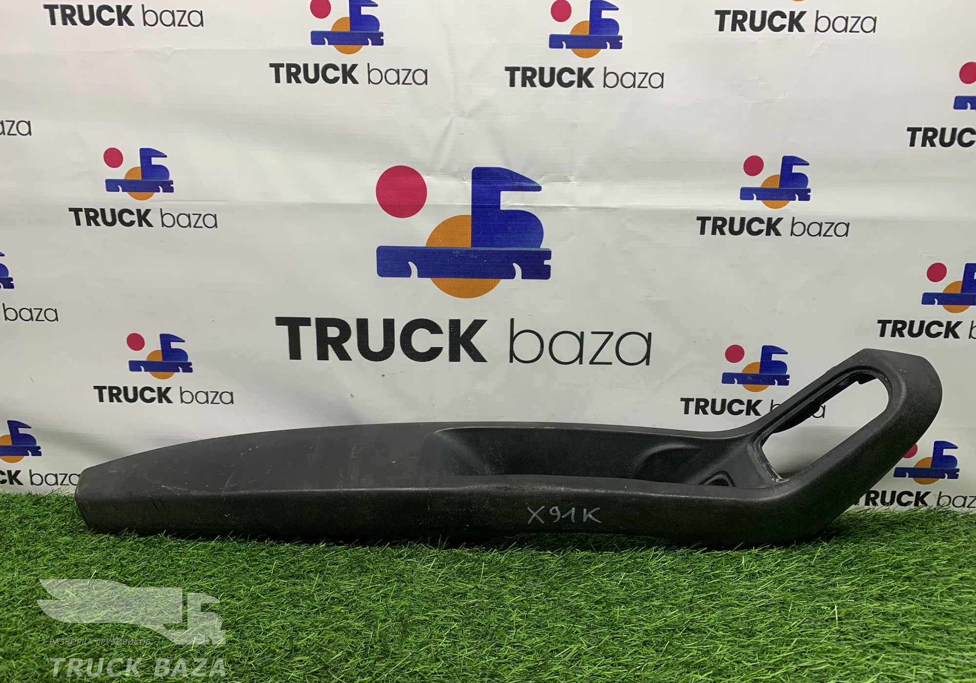 1665957 Ручка двери внутренняя левая для Daf XF105 (с 2005)