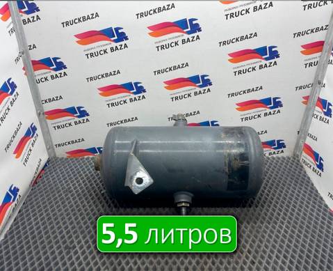 1873259 Ресивер воздушный 5,5 L для Mercedes-Benz Actros New Actros MP4 (с 2011)