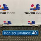 712W355020192 Полуось с блокировкой для Sinotruk Sitrak