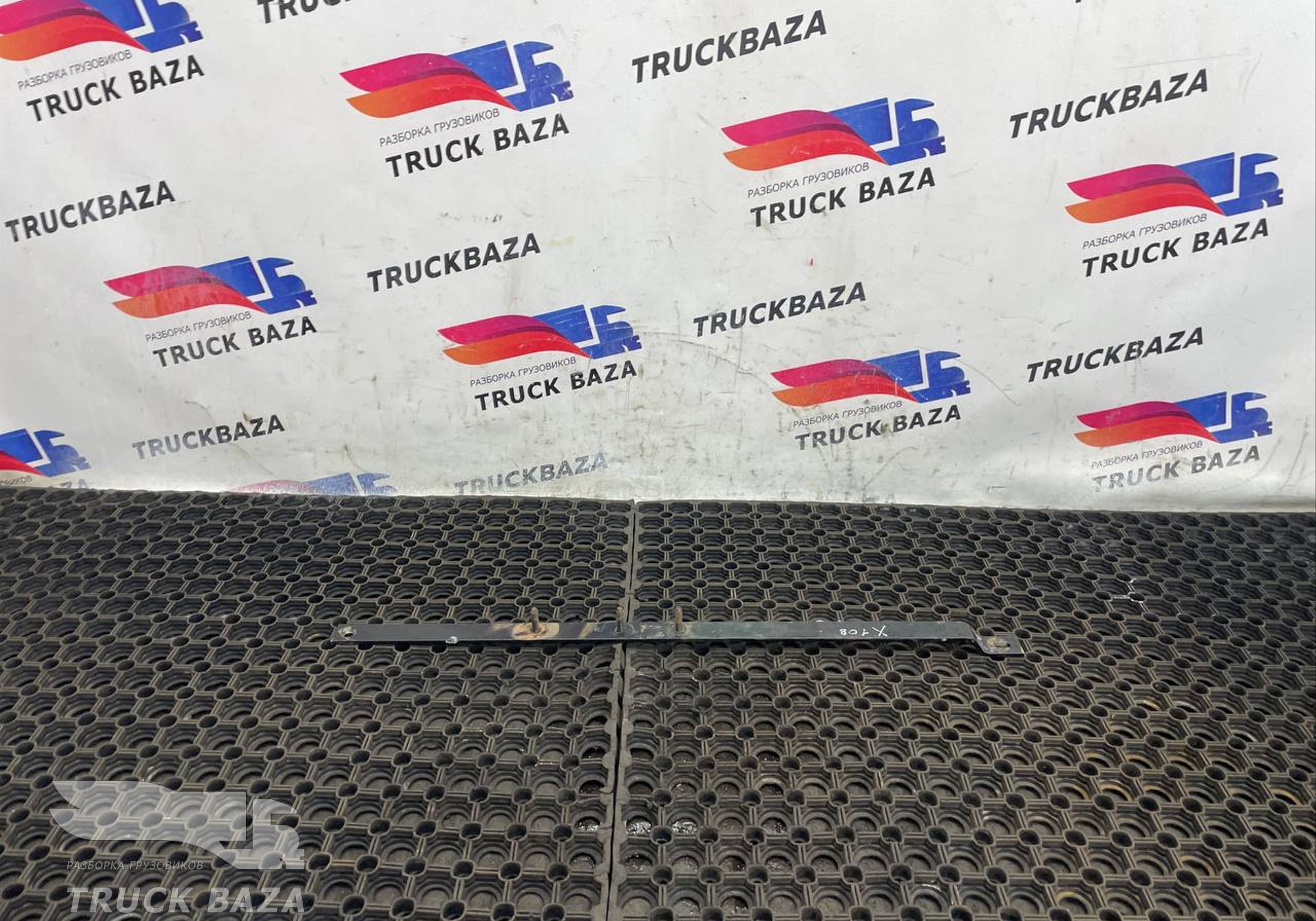 1689195 Кронштейн патрубков радиатора для Daf XF105 (с 2005)