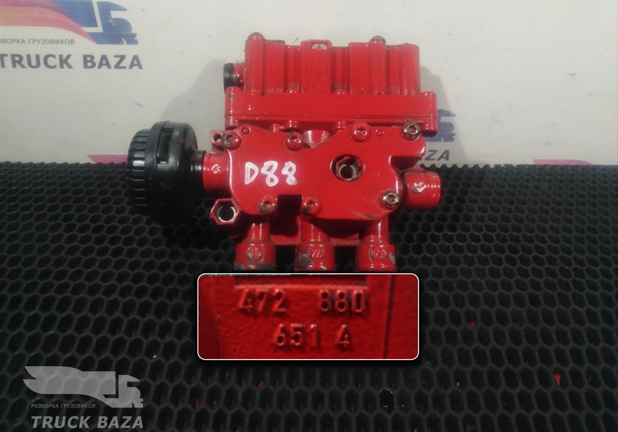 1343255 Кран уровня пола главный для Daf CF