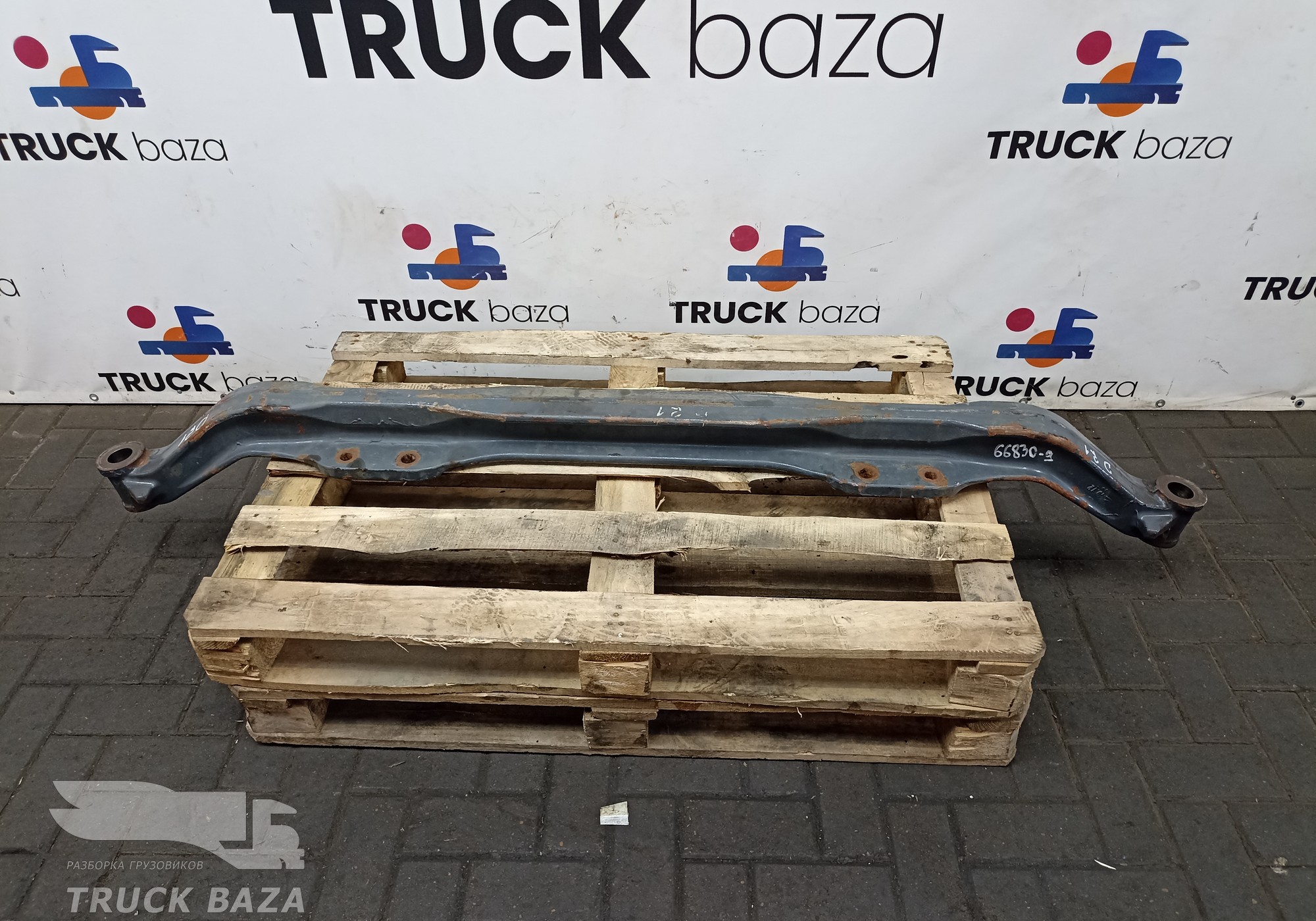 1785563 Балка передняя для Daf