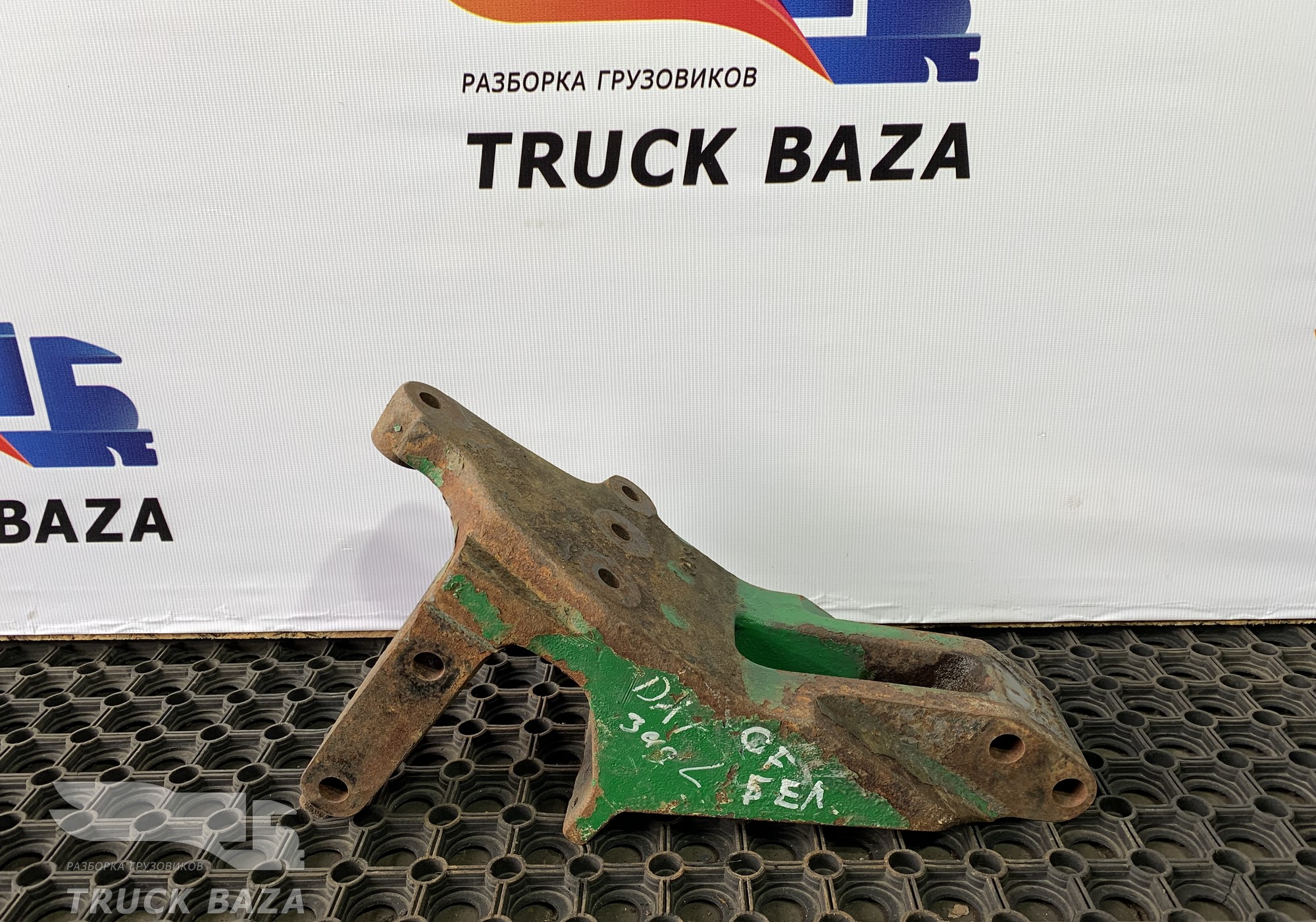 1395304 Кронштейн кабины для Daf CF II (с 2006 по 2013)