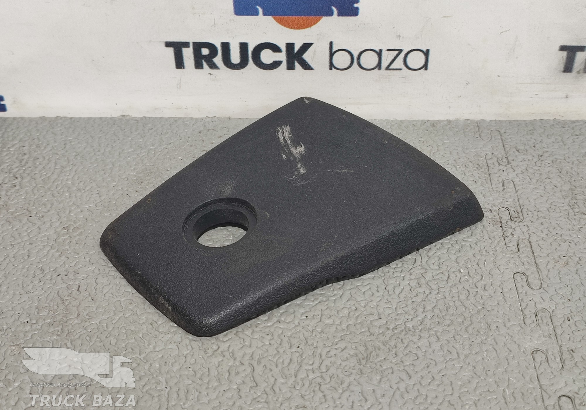 1511455 Накладка сиденья