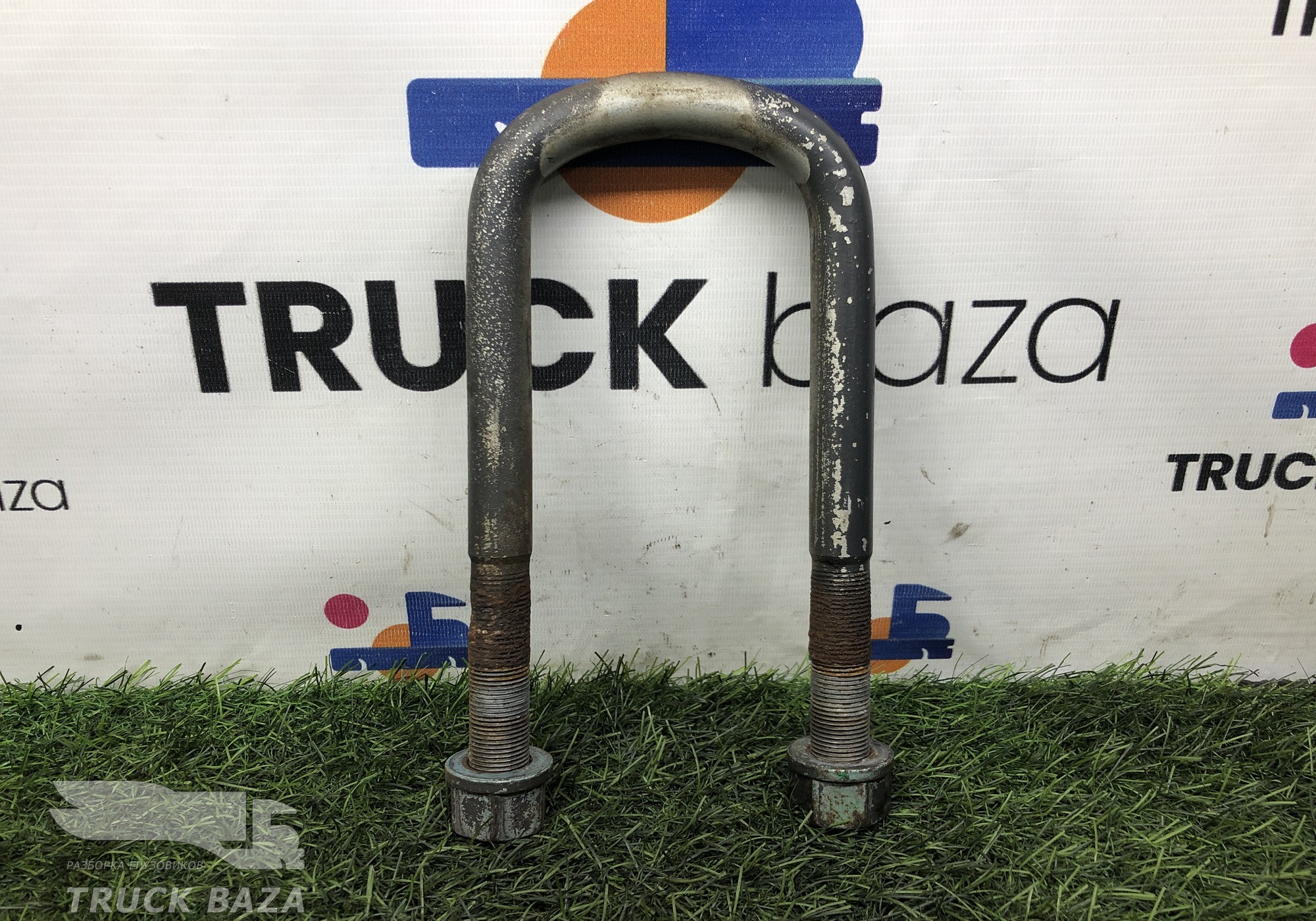 9413310725 Стремянка рессоры передней для Mercedes-Benz Actros MP3 (с 2008)