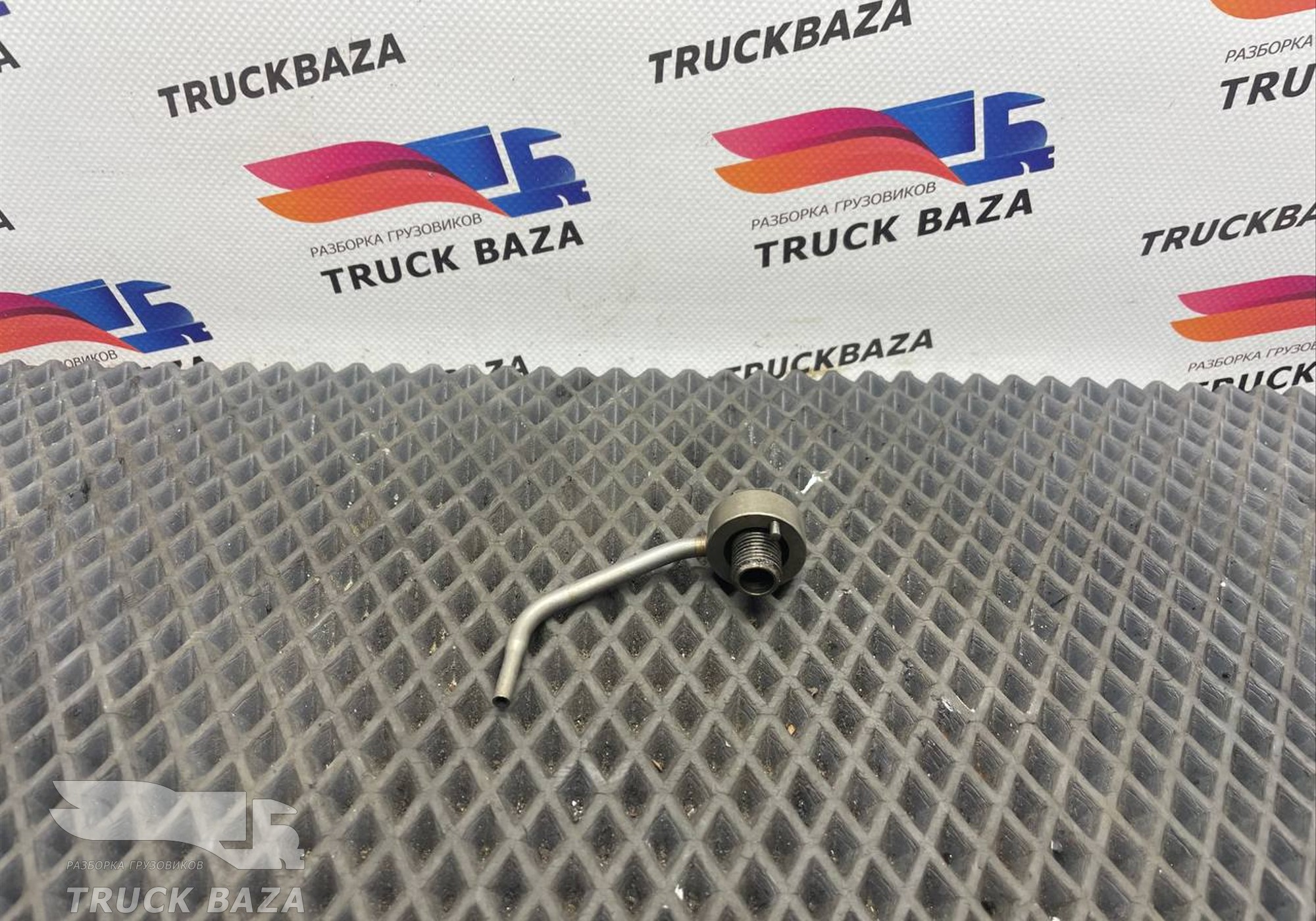 A4601800443 Форсунка двигателя масляная для Mercedes-Benz Axor III (с 2010)