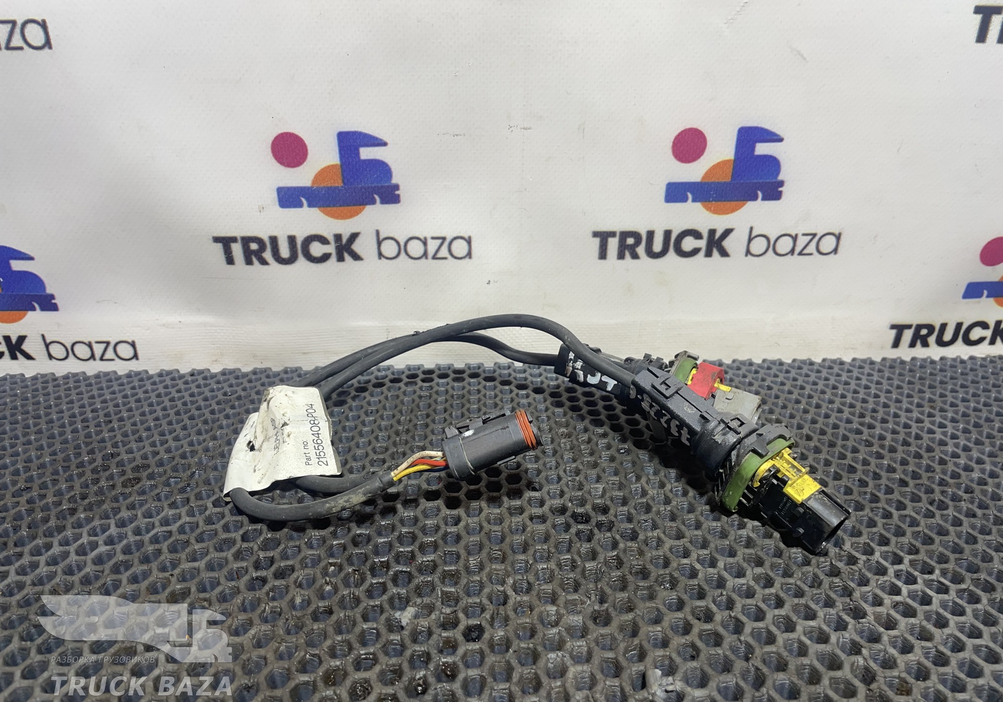 21556408 Проводка EBS для Renault T