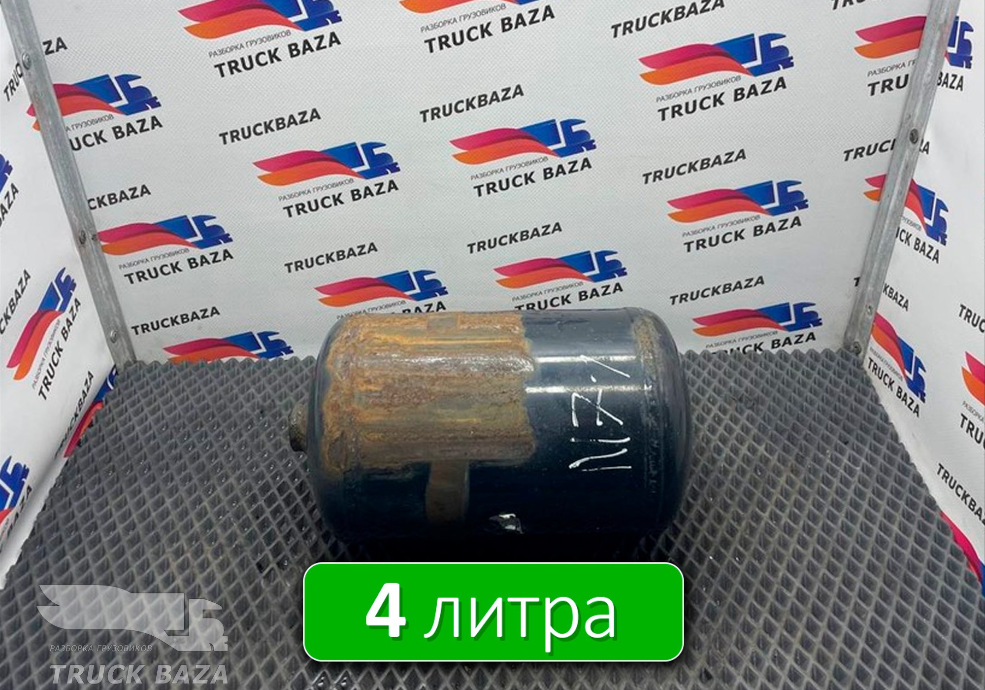 81514010194 Ресивер воздушный 4 L