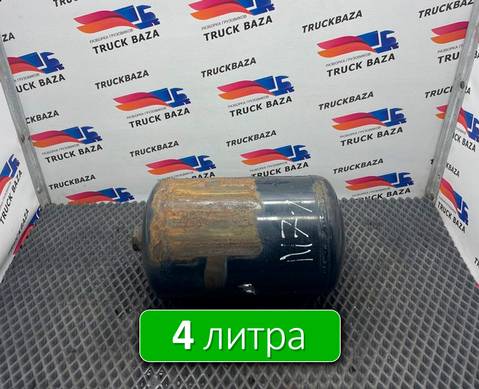 81514010194 Ресивер воздушный 4 L для Man
