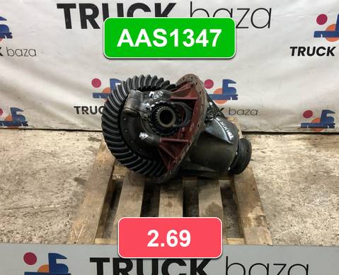 Редуктор заднего моста AAS1347 2.69 для Daf XF105 (с 2005)