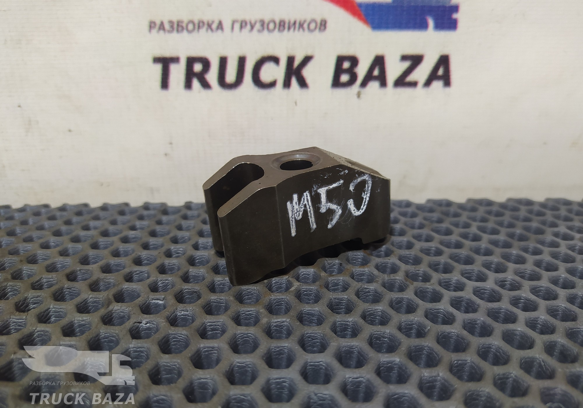 51101040036 Кронштейн форсунки топливной для Man F2000