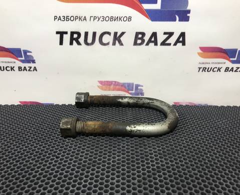 22281780 Стремянка рессоры передней для Volvo FM