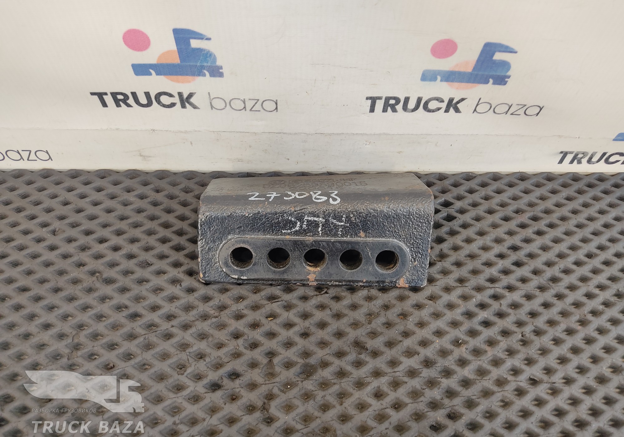 DZ96259590015 Кронштейн траверсы КПП правый для Shacman X3000 (с 2014)